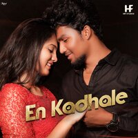 En Kadhale - Vishnu & Raaga