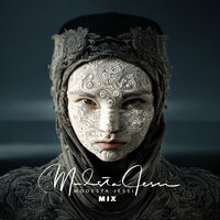 House Was Born - Jessi & Min