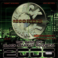 Bounce Shake - PCO