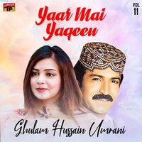 Dost Qaribanush Sisto - Ghulam Hussain Umrani