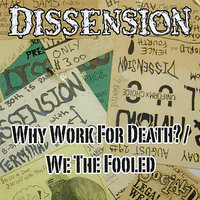 Subject - Dissension