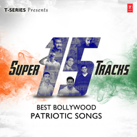 Jhuk Na Paunga (From "Raid") - Papon