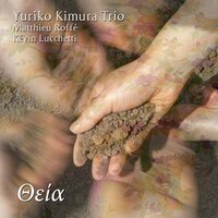 Omaké 2 - Yuriko Kimura & Matthieu Roffé & Kevin Lucchetti