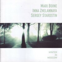 Сестра моя ночь - Mari Boine & Инна Желанная & Сергей Старостин