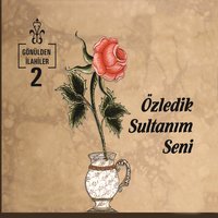 La İlahe İllallah - Kadiriler İlahi Grubu