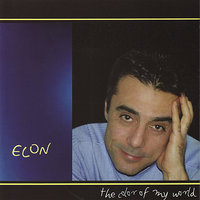 Der Voghormia (Studio) - Elon