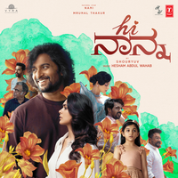 Vivarane - Anurag Kulkarni & Sithara Krishnakumar