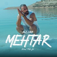 Mehtar - Ali Loka