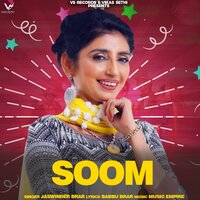 Soom - Jaswinder Brar
