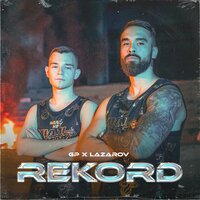 Rekord - 박지용(소울사람들) & lazarov