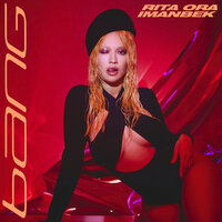 Big - Rita Ora & David Guetta & Imanbek & Gunna