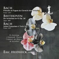 Suite française No. 6 en mi majeur, BWV 817: I. Allemande - Eric Heidsieck & Johann Sebastian Bach