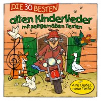 O, du lieber Augustin - Simone Sommerland & Karsten Glück & die Kita-Frösche
