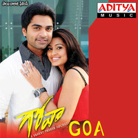 Raave Naa - Sunitha & Udit Narayan