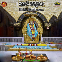 Shirdi Darshanam - Hari