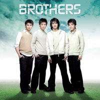 ลาก่อน - Brothers