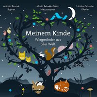 Sandmännchen - Maria Rebekka Stöhr & Nadine Schuster & Antonia Bourvé & Bruno Seidler Winkler - Composer
