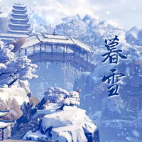 暮雪 - NINI