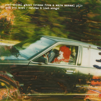 Listening Now - Red Red Meat