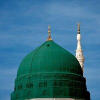 Pa Burqa Sor Sha Ay Nabi Khair ul Bashara - Qari Rizwan Ullah & shah farooq