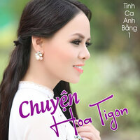 Trúc đào - Tuong Nguyen & Tường Khuê
