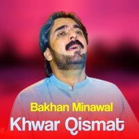 Arman Me Pate Pa Zargi Sho Tappy - Bakhan Minawal