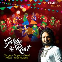 Aarti - Parthiv Gohil & Roli Vivek Prakash & Vivek Prakash