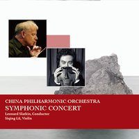 Symphony No.5:IV.Andante con moto – Allegro vivace – Allegro maestoso - 中國愛樂樂團 & Феликс Мендельсон