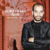 Ala bab allah - Mohamed Ben Laalaoui