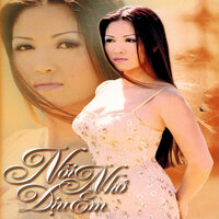 Trăng Sơn Cước - NINI & Vina Uyển My