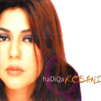 Intezaar - Hadiqa Kiani