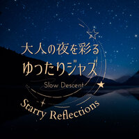 A Concert for Calm - Slow Descent