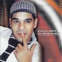 Ana ou ana - Houari Dauphin