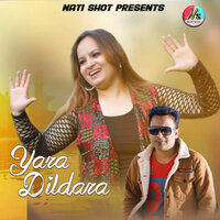 Kobe Ta Auna Chhuti Ghoro Ke - Geeta Bhardwaj & Vimal Negi