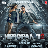 Jalwanuma - Pooja Tiwari & Javed Ali