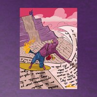 Skatepark - Jules Hiero
