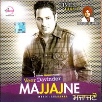 Nette - Veer Davinder