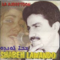 Lewyeh - Shabeh Lawando