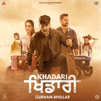 Wakh Hona Na Aawe - Gurnam Bhullar