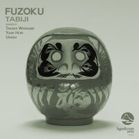 Tabiji - Fuzoku