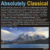 La vida breve: Interlude & Dance - Antal Dorati & Мануэль де Фалья & Minneapolis Orchestra