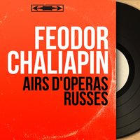 Boris Godunov, Act IV, Scene 2: Farewell and Prayer of Boris. "Ostav'te nas! Uydite vse!" - Фёдор Иванович Шаляпин & Vincenzo Bellezza & Orchestra Of The Royal Opera House & Feodor Chaliapin, Orchestra of the Royal Opera House, Vincenzo Bellezza & Модест Петрович Мусоргский