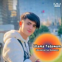 Toyaway Tar Stargo - Ubaidullah Jan Kandahari