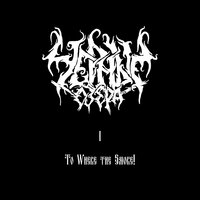 For Life - Black Lakes