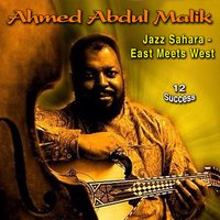 Mahawara - Ahmed Abdul Malik