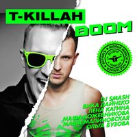 Mirror Mirror - T-killah & Виктория Дайнеко
