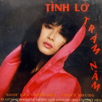 Vĩnh biệt tình anh - Kiều Nga