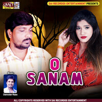 Apne Kisamat Me Likhal Ba Judai - Karamnath Saroj & Damodar Raao