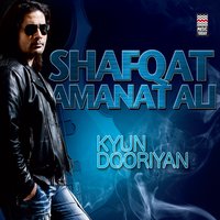Naukar Tere - Shafqat Amanat Ali