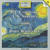Sonata No. 3 in Fa diesis minore, Op. 23: Drammatico - Boris Bekhterev